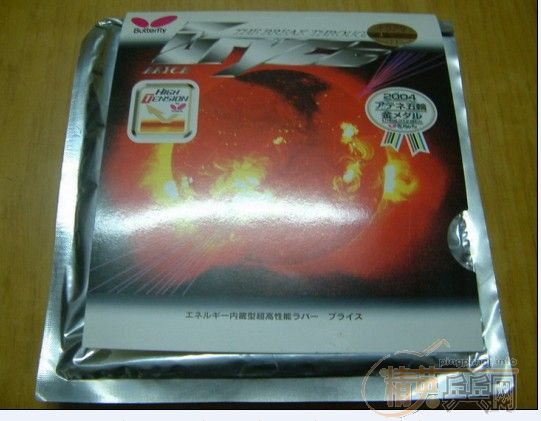 ������ܣ�330�����