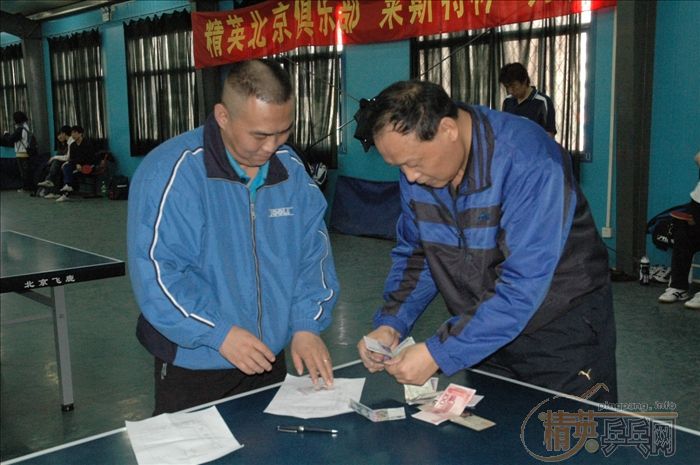 [��ͼ]4��1�վ�Ӣ�������Ѿ��ֲ����ʵ