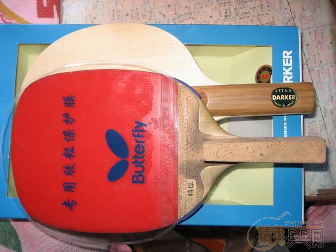 2�֡�=�����Լ��ղ�Ʒ  .��ƷBOLL����FL  ϲ���Ŀ���