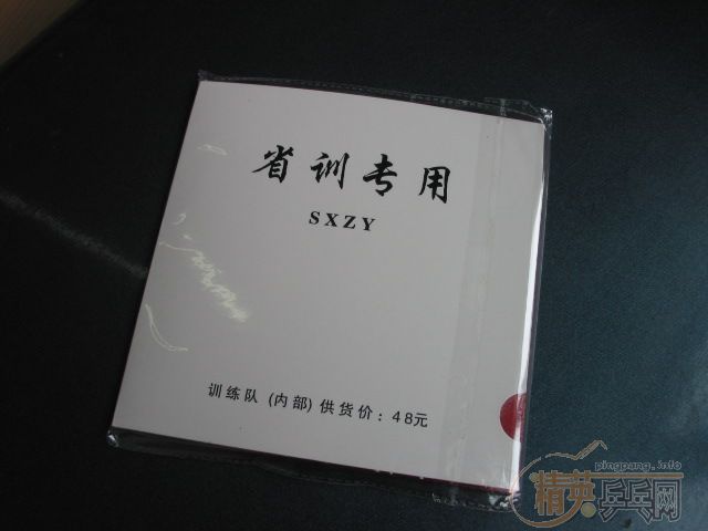 ƷOC-ST6齺Ƥ/400
