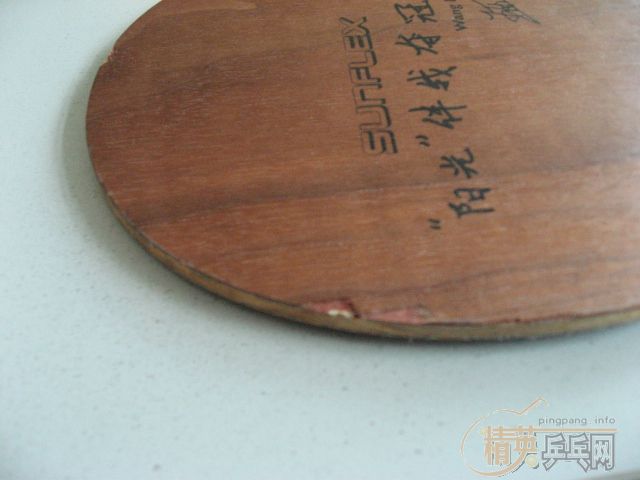 ���ͼ۸��߳�������������,FL,���ˣ�140���ʣ�