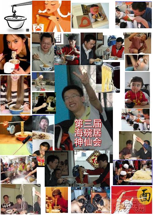 [ԭ��] [ע��]�������족����ӡ����ɻᡱ4��8������12�㺣��Ӿ���