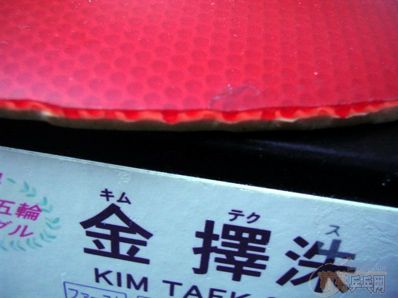 ���׳�9���������Ͻ�ʹ�ͣ�1680Ԫ��˳�ᡣ