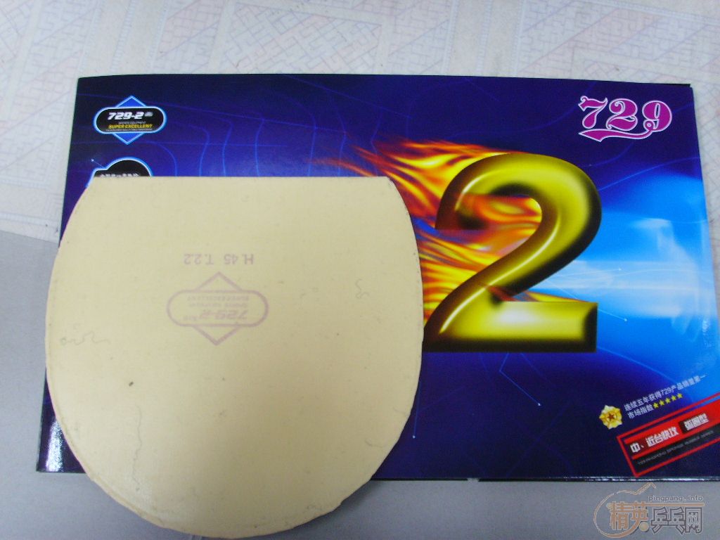 ��һЩ����,�켫 G666 ��729-2 ��ɳ����