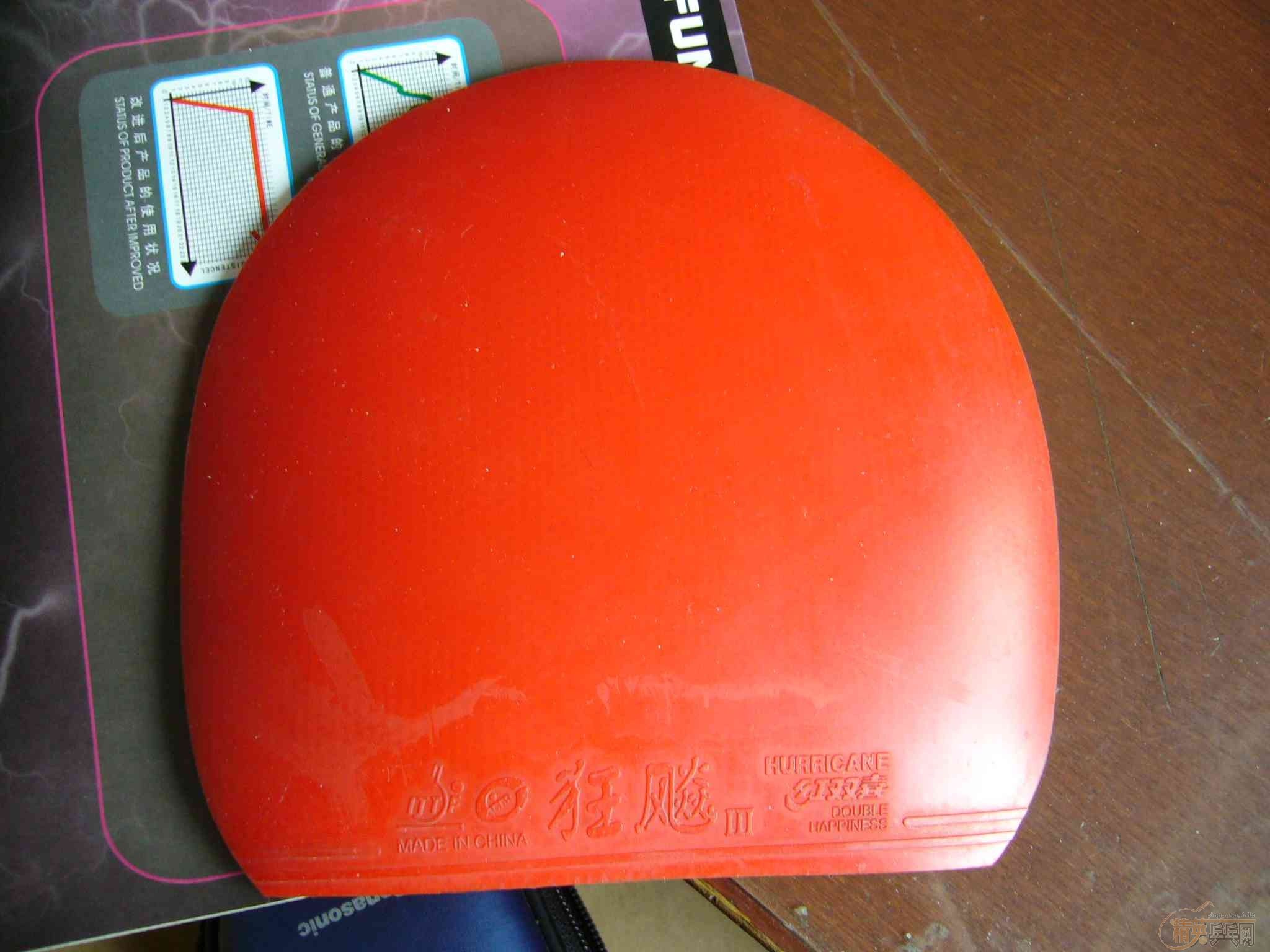 �������ָе������齺80Բ��EMS