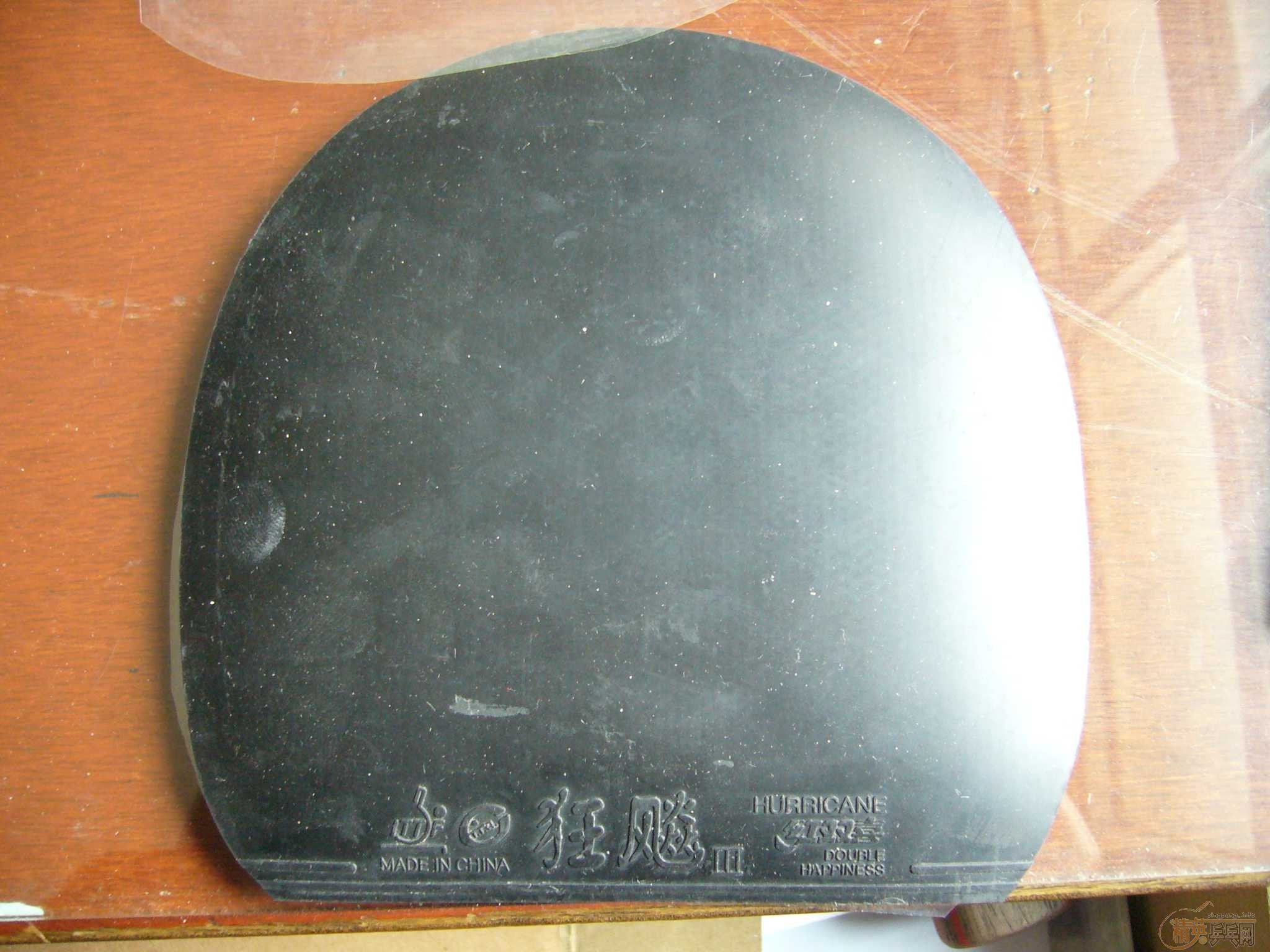 �������ָе������齺80Բ��EMS