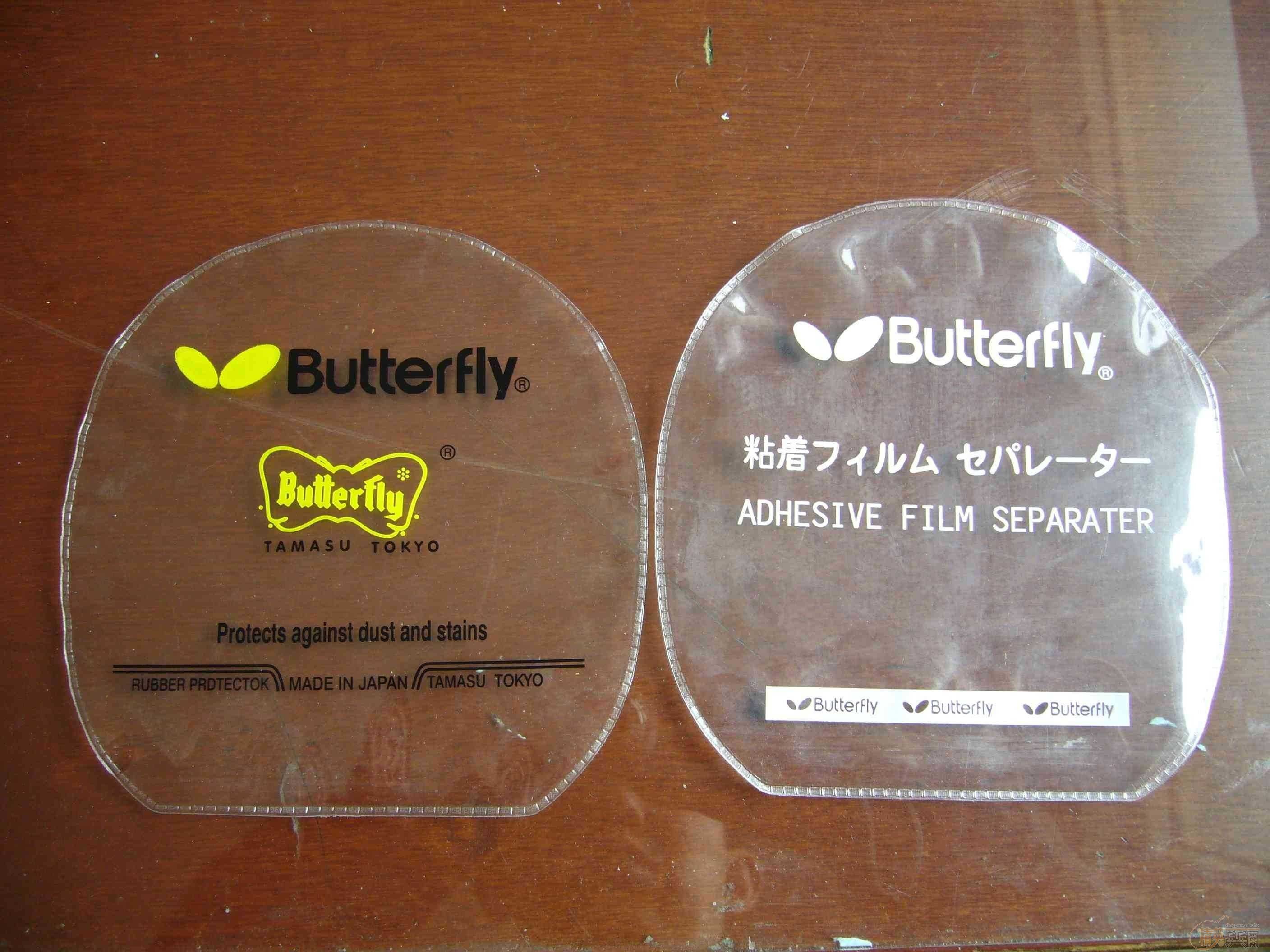 �������ָе������齺80Բ��EMS