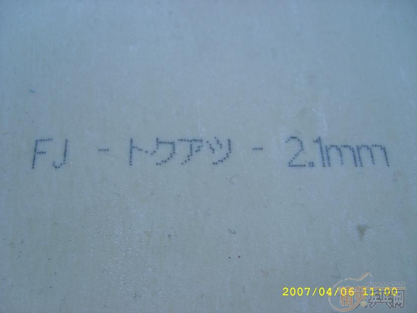 ףBFXHA-X