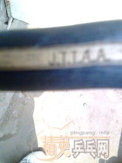 ��ֱ��YEһֻ  ��ά̼����άһֻ