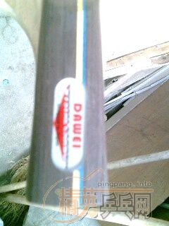 ��ֱ��YEһֻ  ��ά̼����άһֻ