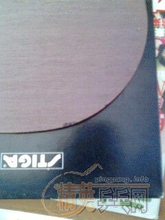 ���л�ֱ����7.6WRB