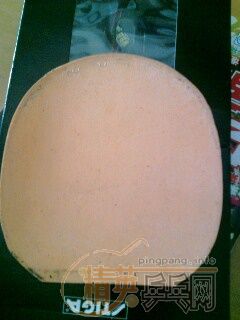 ���л�ֱ����7.6WRB