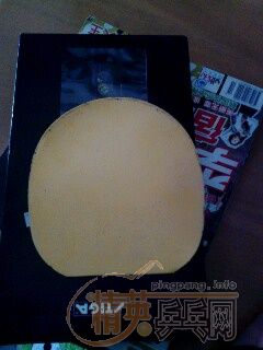 ���л�ֱ����7.6WRB