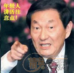 joola k3̫���� ̫������ ����k3��ʡ�Ӷ�Ա ����5��