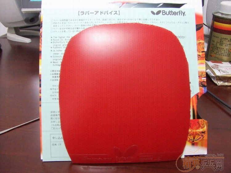 ��λ����ֱ��ɫ��Bת����ͼ˵��