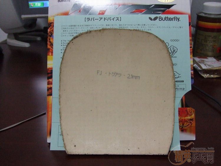 ��λ����ֱ��ɫ��Bת����ͼ˵��