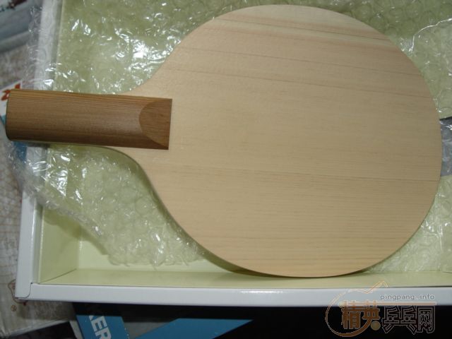 ���7P-2A. CARBON CHN