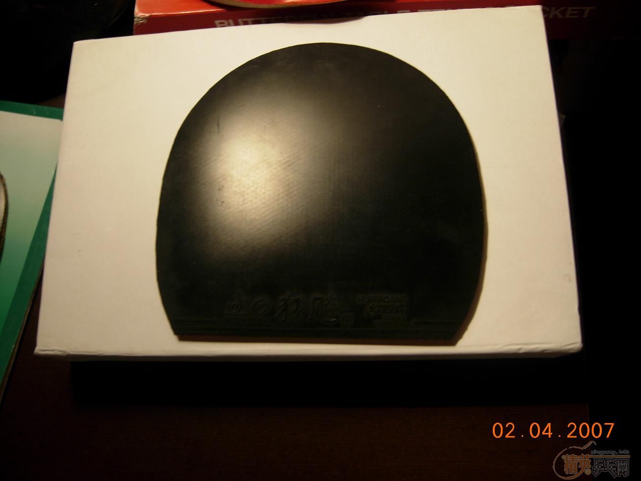 ��һ��Ӳһ��Ĺ���!!