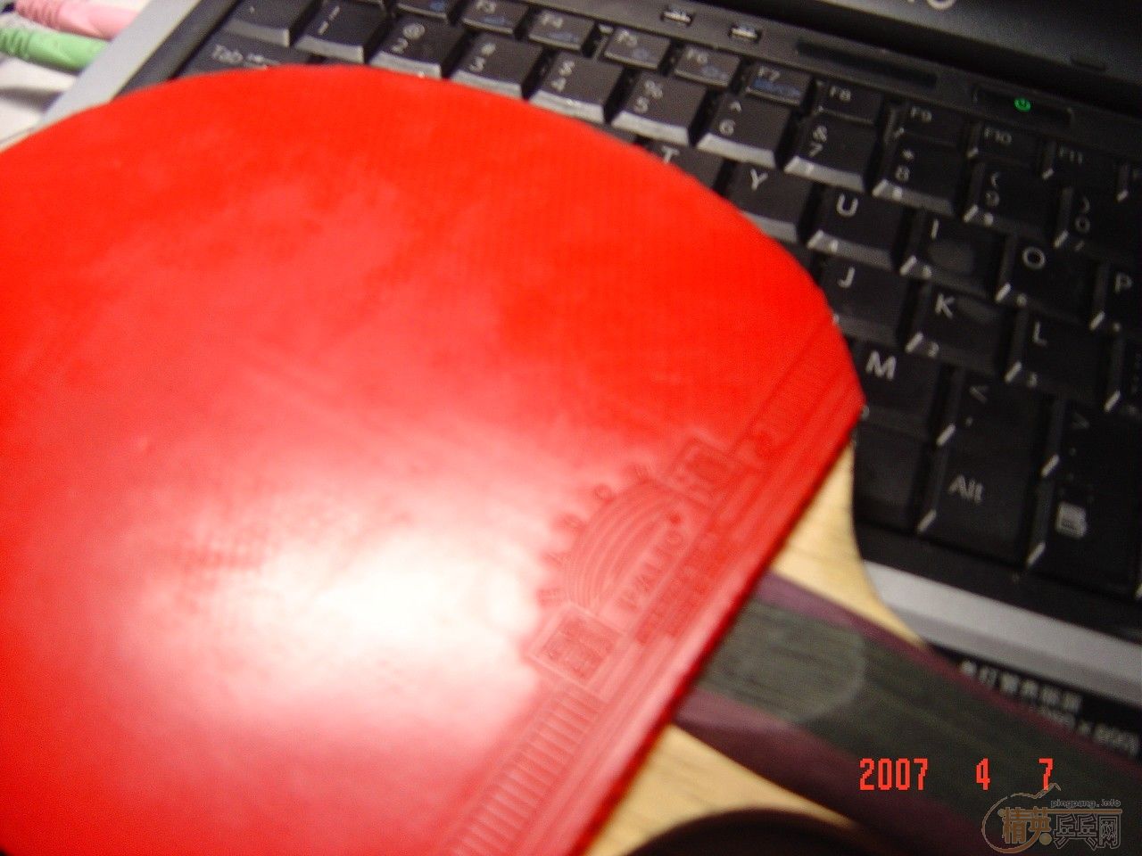 ���ͼ۳������µô���̿��C�����������ã�