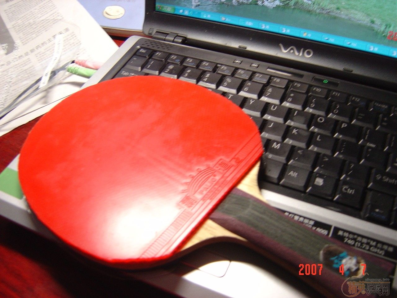 ���ͼ۳������µô���̿��C�����������ã�