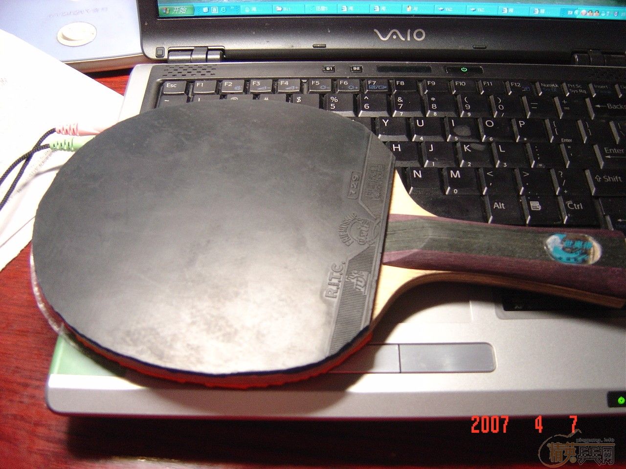 ���ͼ۳������µô���̿��C�����������ã�