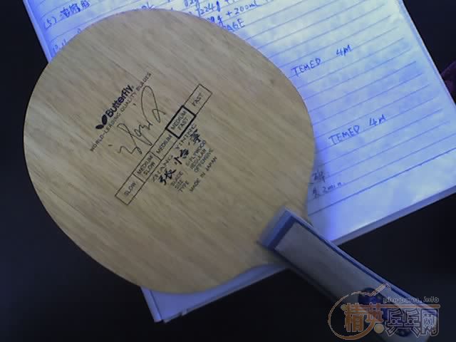 ����������-fl