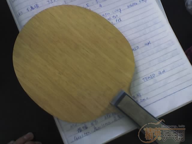 ����������-fl