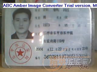 ��ֱ��oc��һ��Ʒ��õ�����