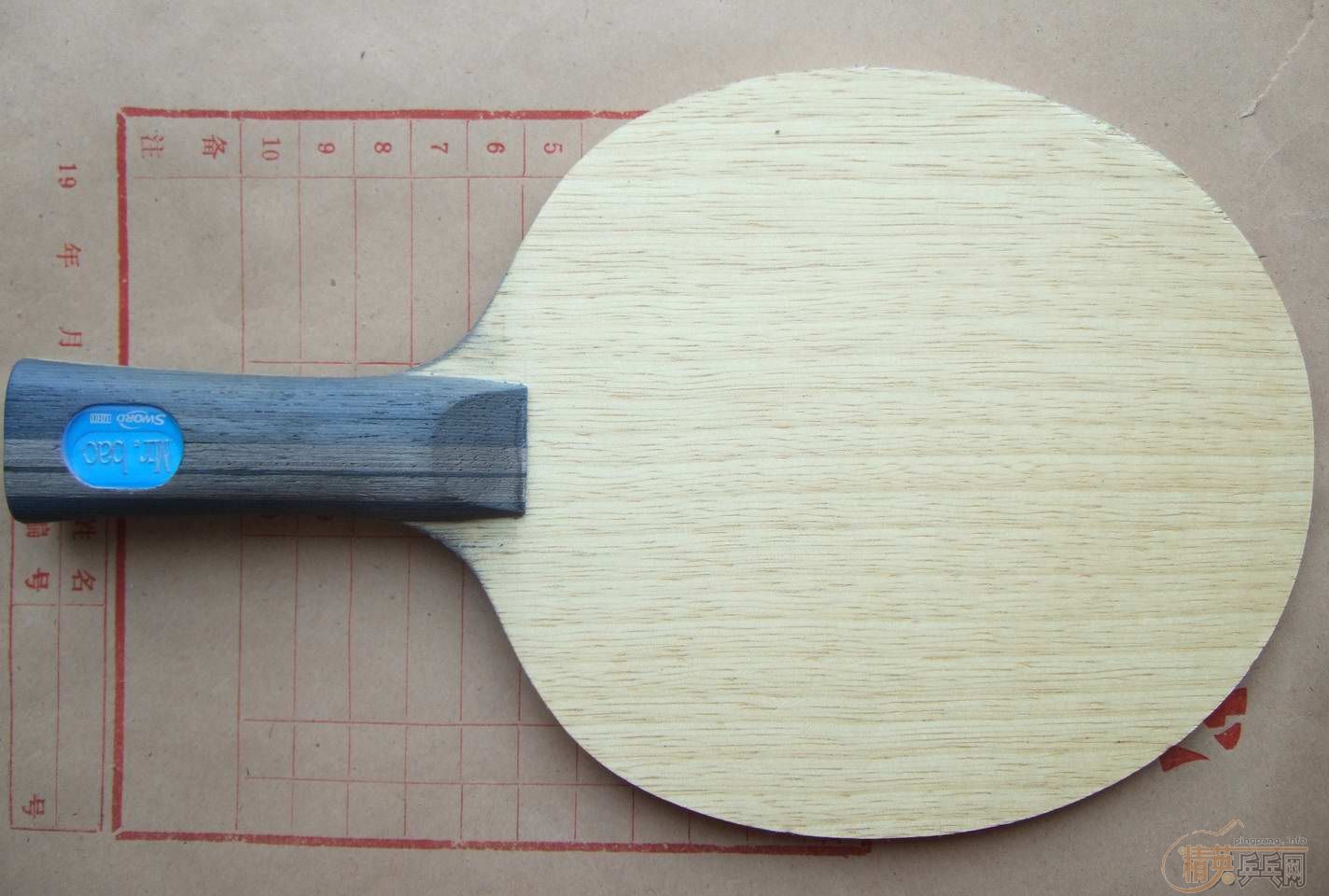 ����֧���µö��������������װ壬����