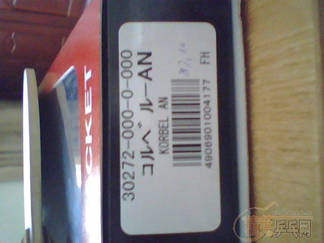 ���ۿƱ���AN����2Ƭ��729-2