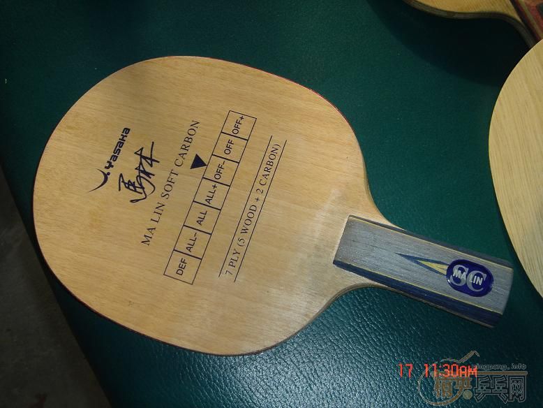 CL�ӽ�Ƥ420  ��������̼420