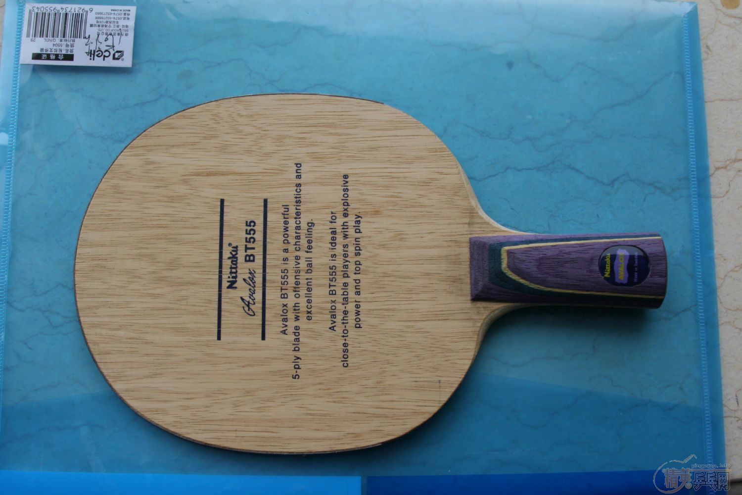 �ö�������!!������2�����NBT555