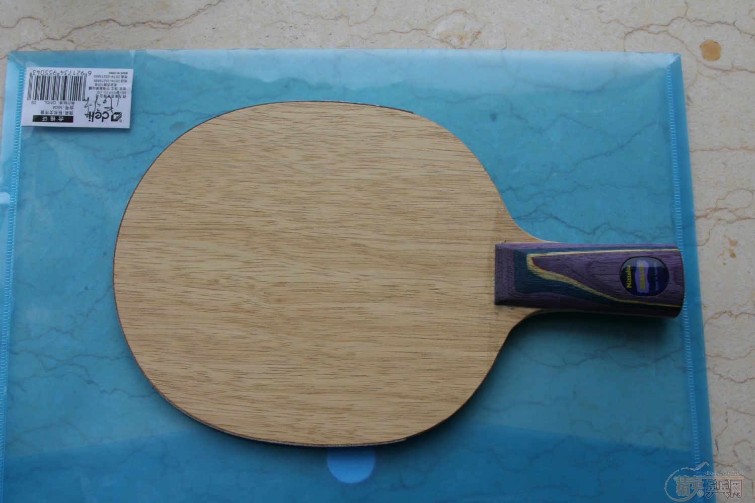 �ö�������!!������2�����NBT555