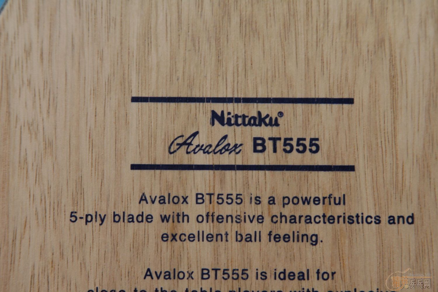 �ö�������!!������2�����NBT555