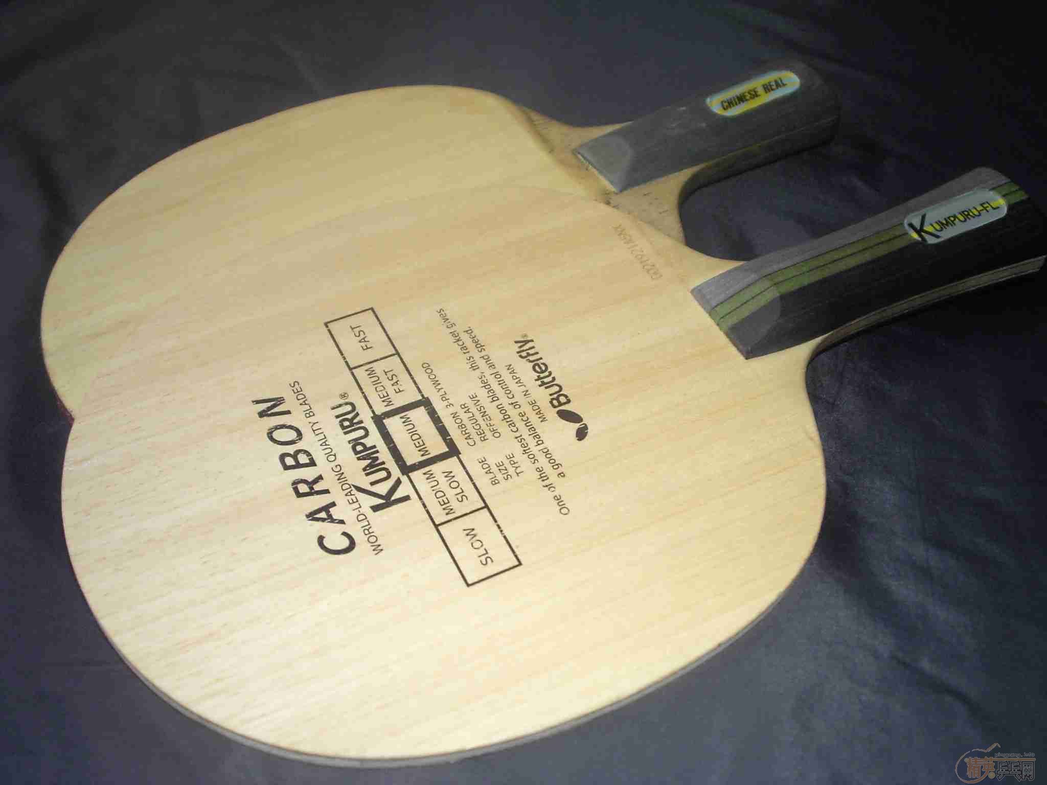 ������壺������Butterfly��KUMPURU-FL����ͼƬ��