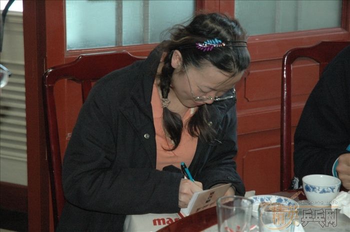 [����]����ף�ص����쾫Ӣ���ɴ��Բ���ɹ���