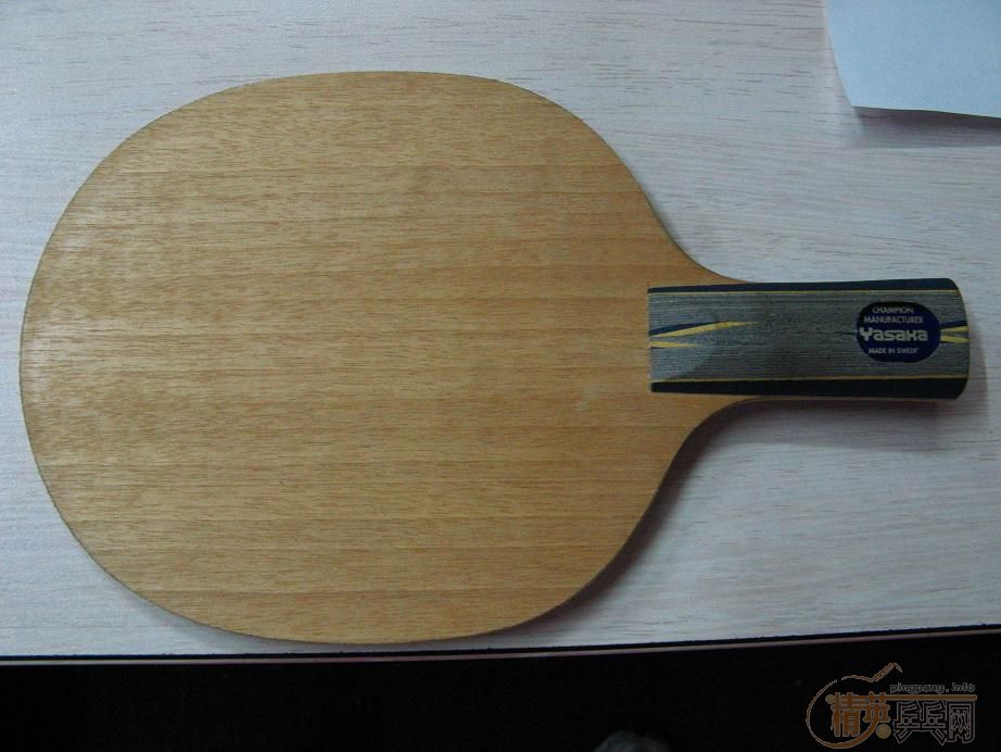 ��һ����ֱ����.(��ʩ̼,����̼,20330���Ի�)