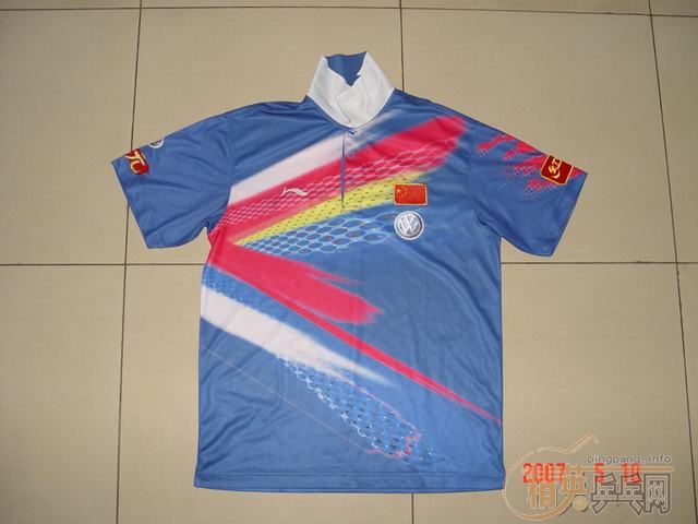 ��Ӣ�������Ѿ��ֲ���Ӣ��վ������Ʒ