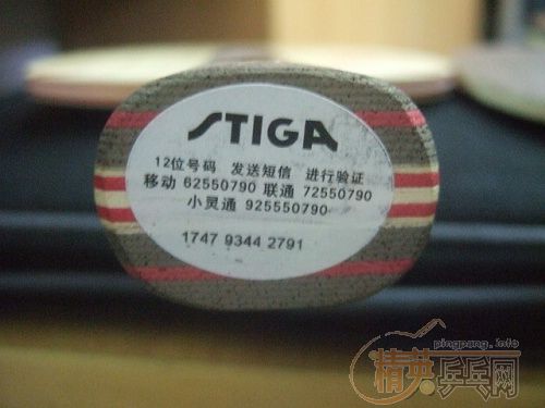 ��������ͼ�����һ�ν��۳�9.8����stiga ��oc��cl-cr-wrb��һ�飡