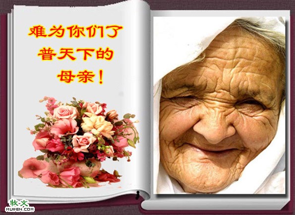 [ͼ]׸ĸ׽