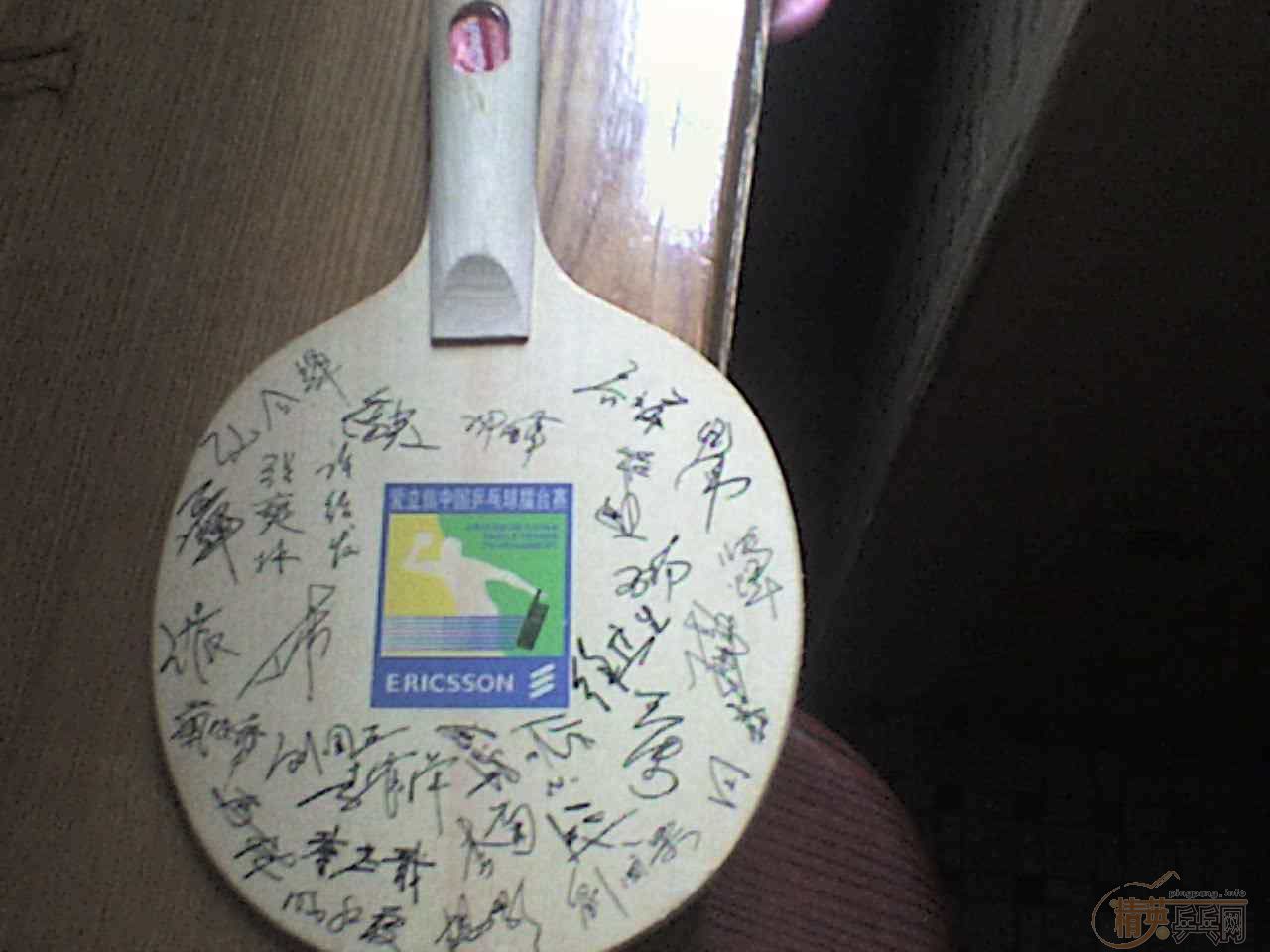 һ����ֵİ�