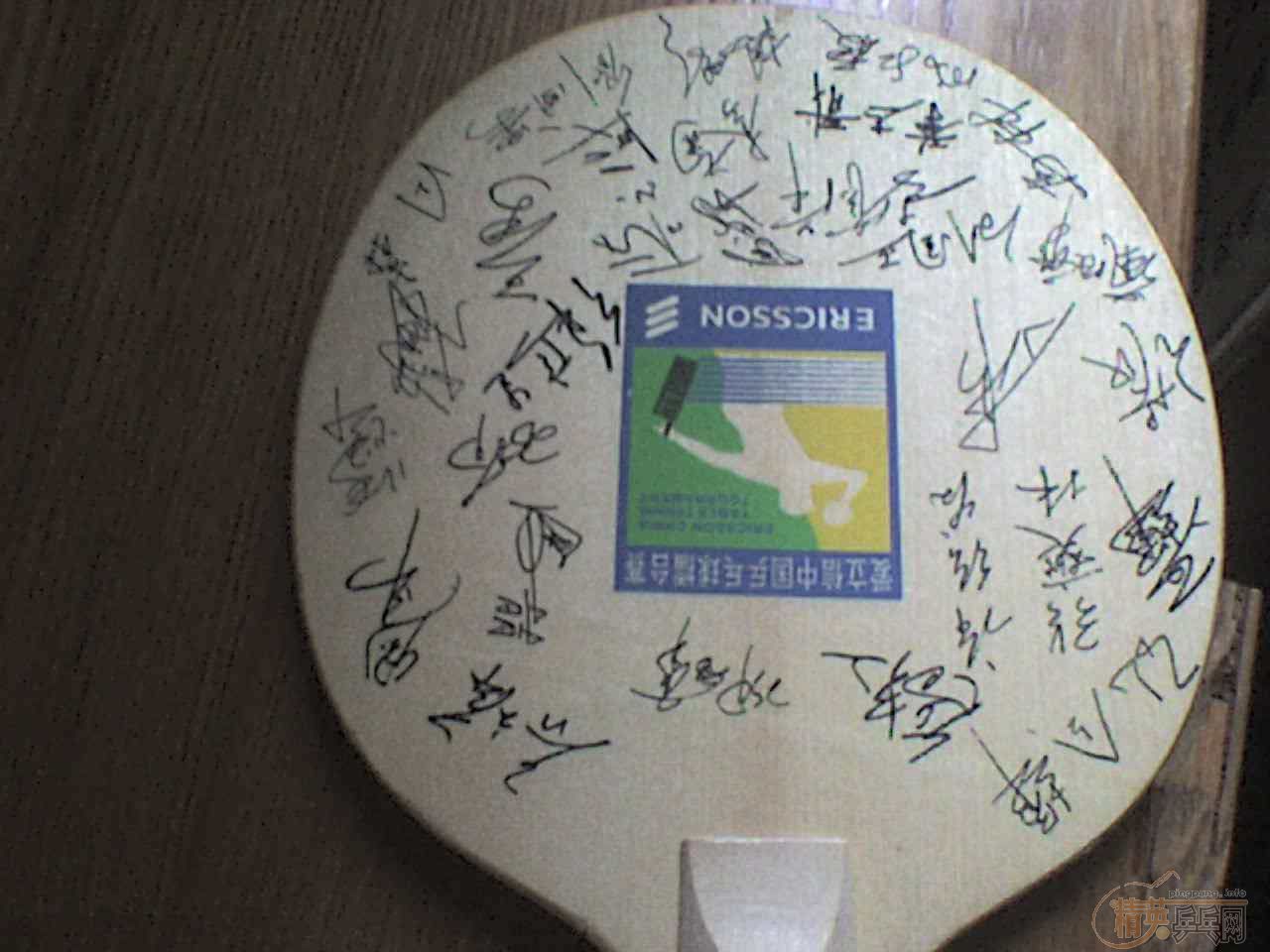 һ����ֵİ�