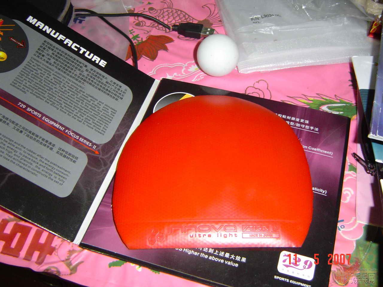 ��һ�����׽��͹��׽�