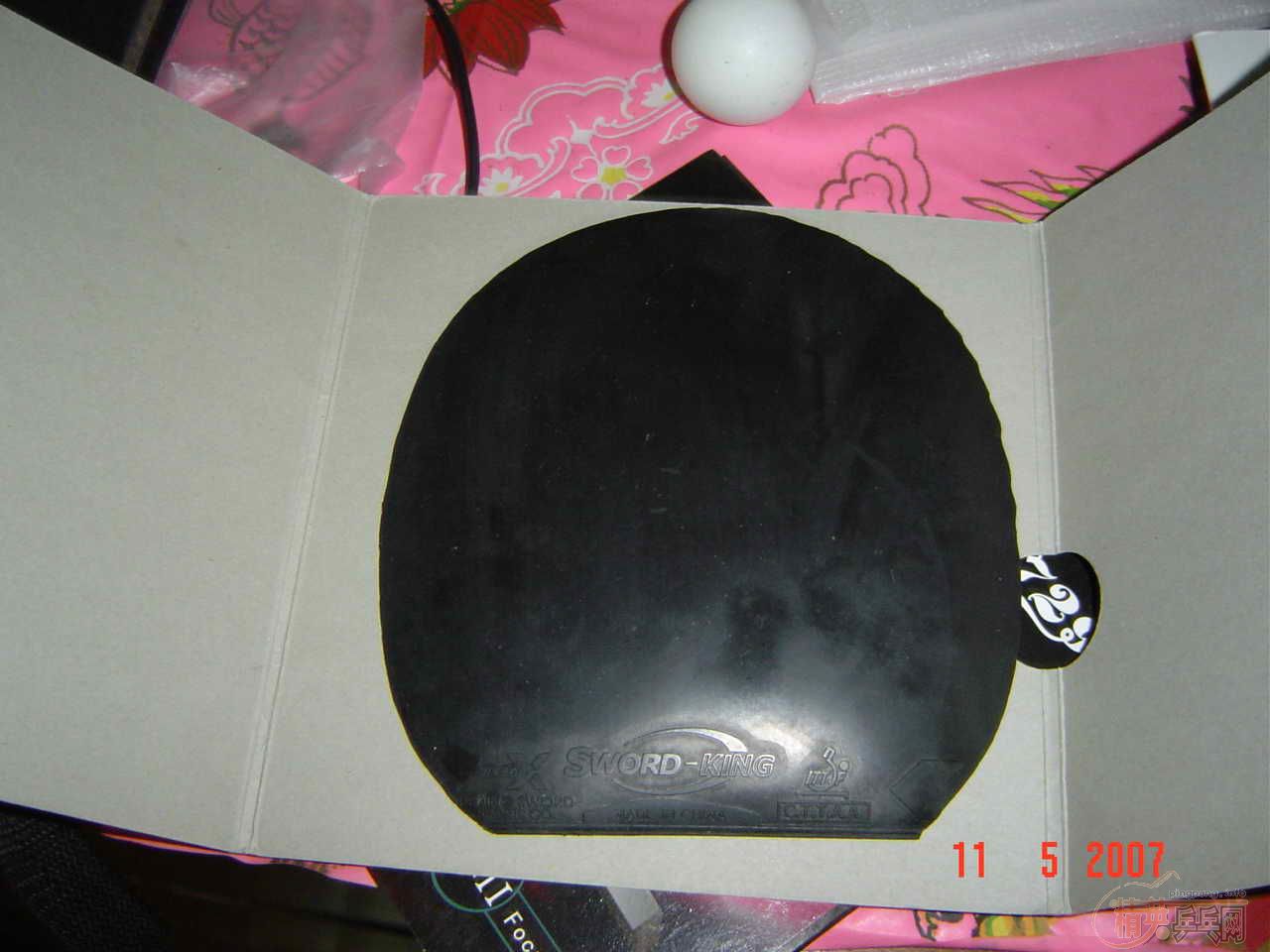 ��һ�����׽��͹��׽�