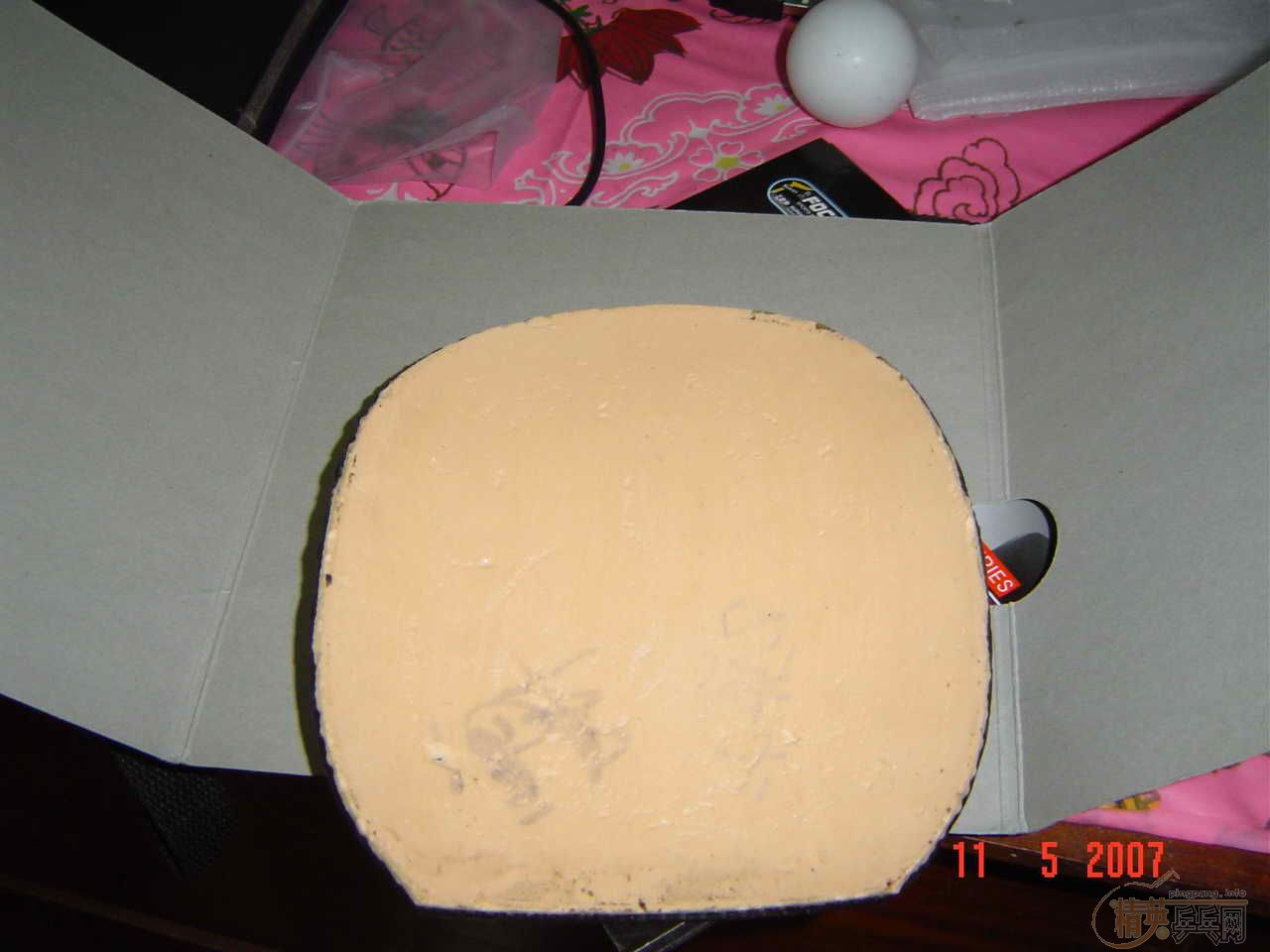 ��һ�����׽��͹��׽�