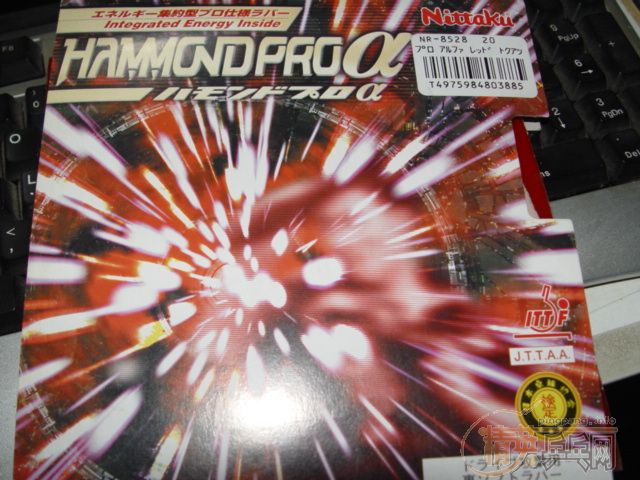 ��NITTAKU  Hammond Pro A�׽�(�����)