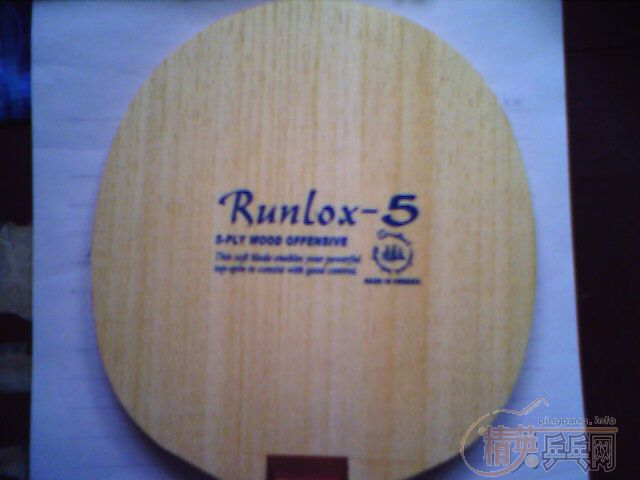 طӣ NITTAKU R5-FL  STIGA OC-FL