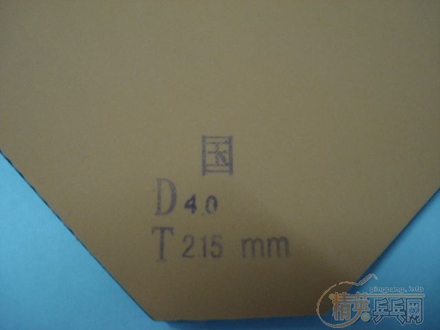 ��38��ͼ������5.4��CL������ȣ���