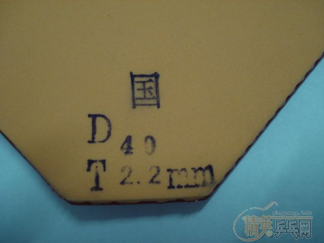 ��38��ͼ������5.4��CL������ȣ���