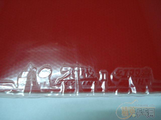 ��38��ͼ������5.4��CL������ȣ���